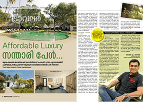 Affordable Luxury- Xandari Pearl