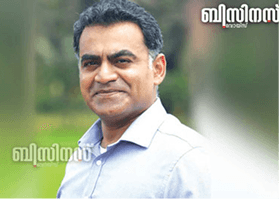 മുറ്റത്തിന്റെ നല്ല അതിഥേയൻ